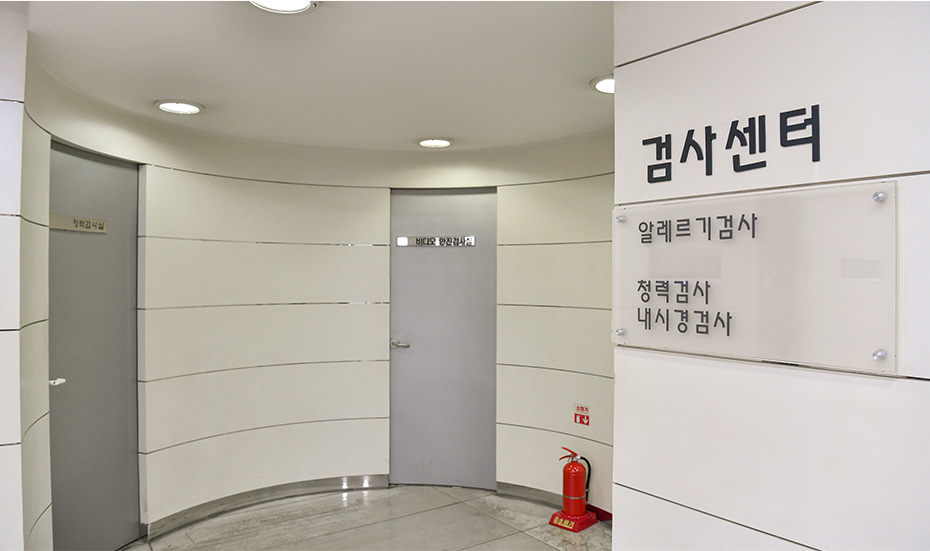 둘러보기