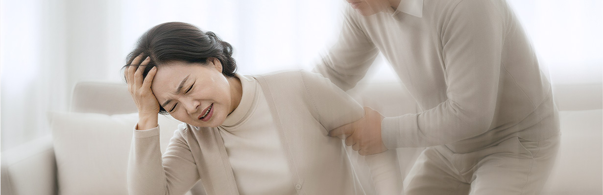 어지럼증이란